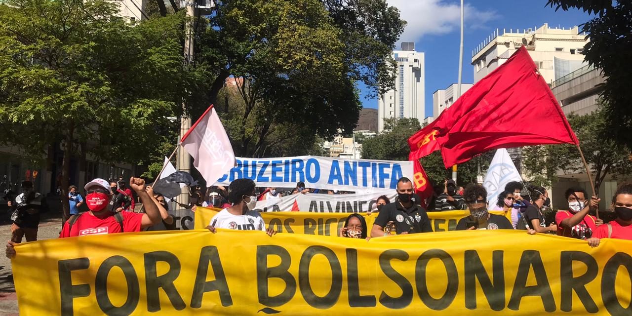 07 de Agosto! Façamos um segundo dia nacional de lutas pelo Fora Bolsonaro/Mourão. Em defesa da vida, dos empregos!